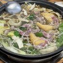 호박오리샤브샤브 이미지