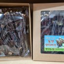 만년농장 이미지