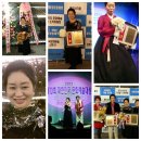 한국그린코디네이터협회