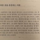 제주로그