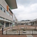 역사재현단지기능촌외매표소 | [부여여행]1박2일 부여가족여행 _ 백제문화단지 &amp; 백제역사문화관 관람후기