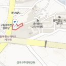 메디플러스가정의학과의원 이미지