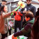 경기목장 이미지