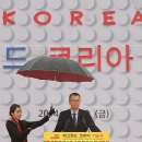 삼천동축사 이미지