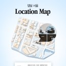 모에뜨