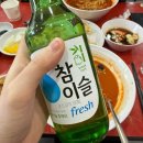 최가네왕짬뽕 | 24년도가 다 갔다면 믿으시겠습니까