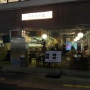 11500-6-52-104 다이닝코드
