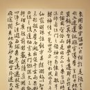 여초서예관 이미지