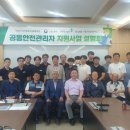 (주)써모텍 이미지