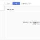 어방동 핏제리아 이미지