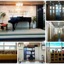 홍성초등학교 후문 이미지