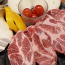 미식가의구이 이미지