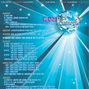 노아네일 - 거창군 죽전길 17 | 노아네일