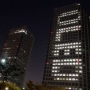 트윈타워 이미지