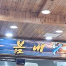 진해구 ⓒ-43 이미지