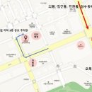 수원24시 바른동물의료센터 이미지