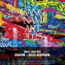 강남-023 이미지