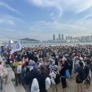 광안리가 이미지