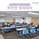 성주평생교육센터 이미지