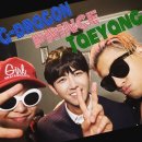 태양노래방 이미지