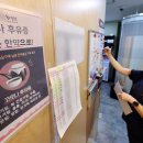 소청한의원 이미지