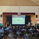 마산보건소 이미지