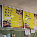 크로스핏 바로/바로 스트렝스 그룹PT/PT 이미지