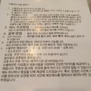 누벨퀴진 이미지