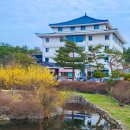 (주)척산온천휴양촌 이미지
