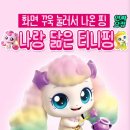 수원-0922 이미지