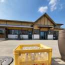 산양2호 이미지