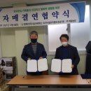 김근 농장 네이버블로그
