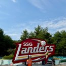 418 | [야구직관] SSG랜더스필드 원정 직관 후기, 418블록 시야, 예매 방법, 포토부스