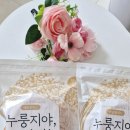예닮맘푸드