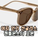 월수금삼산점 이미지