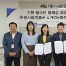 프로젝토