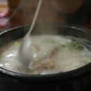 맛싼맛식당