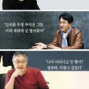 진영 1박2일
