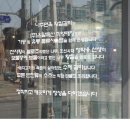 나주면옥(주안점) 이미지