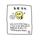 케이에이치통상 이미지