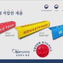 주정차062 이미지