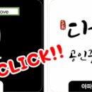 SK다원공인중개사사무소 이미지
