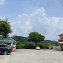 향적산 한상 이미지