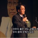 광개토한의원 이미지