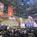 성우화학(주) 이미지