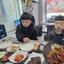 의병대로13길 네이버블로그