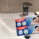 푸른직구