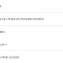 D-24 이미지