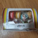 국제브레인협동조합 네이버블로그