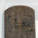 경원잠수 이미지